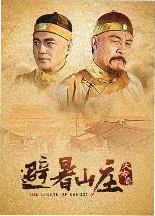 战狼1 斯科特·阿金斯 饰 老猫 角色剧照